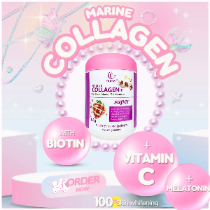 Marine collagen
